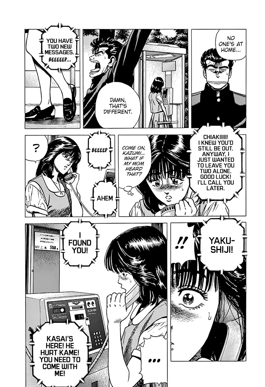 Rokudenashi Blues Chapter 253 page 19 - Chapter 253: Baby, Don't Worry