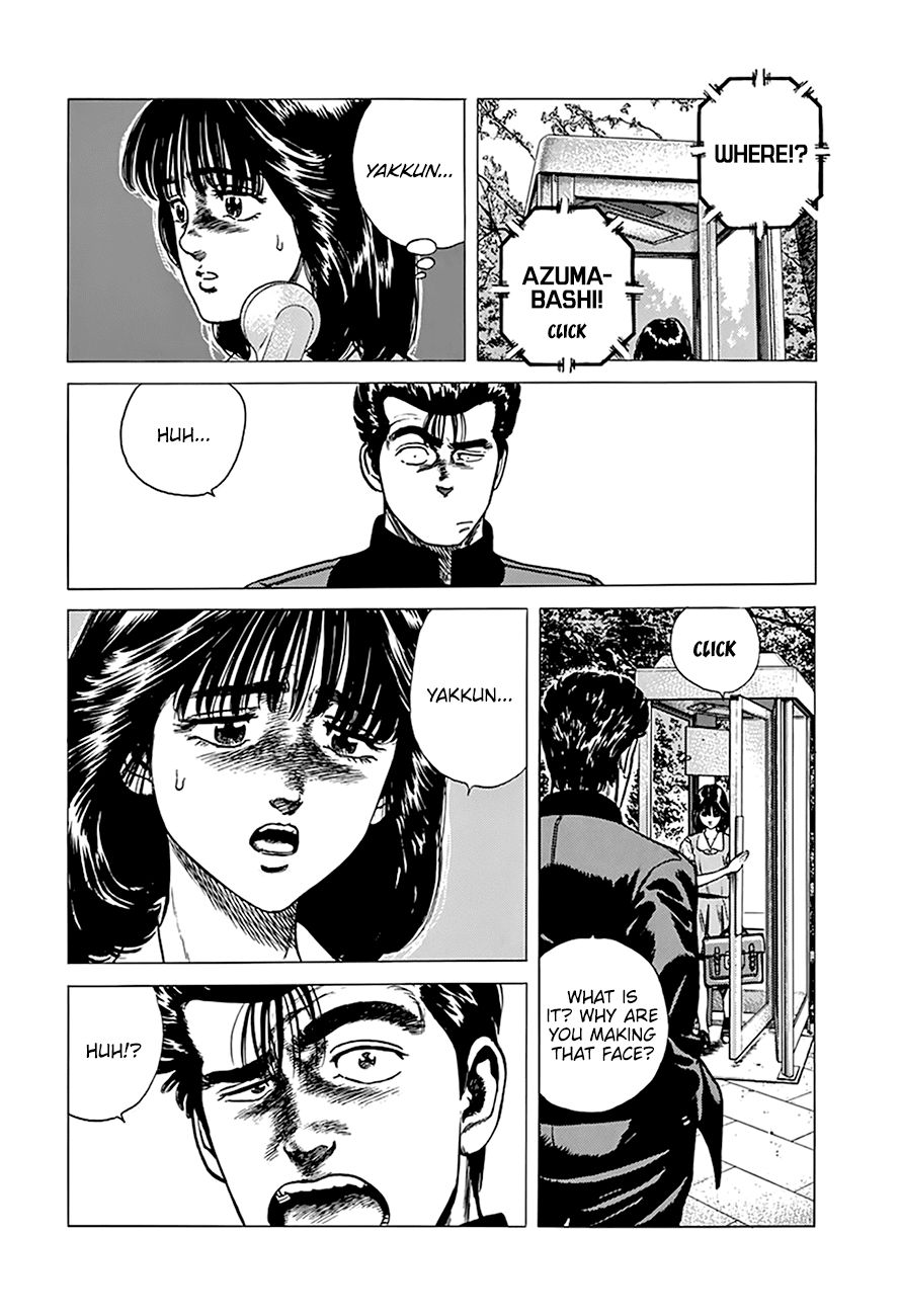 Rokudenashi Blues Chapter 253 page 20 - Chapter 253: Baby, Don't Worry