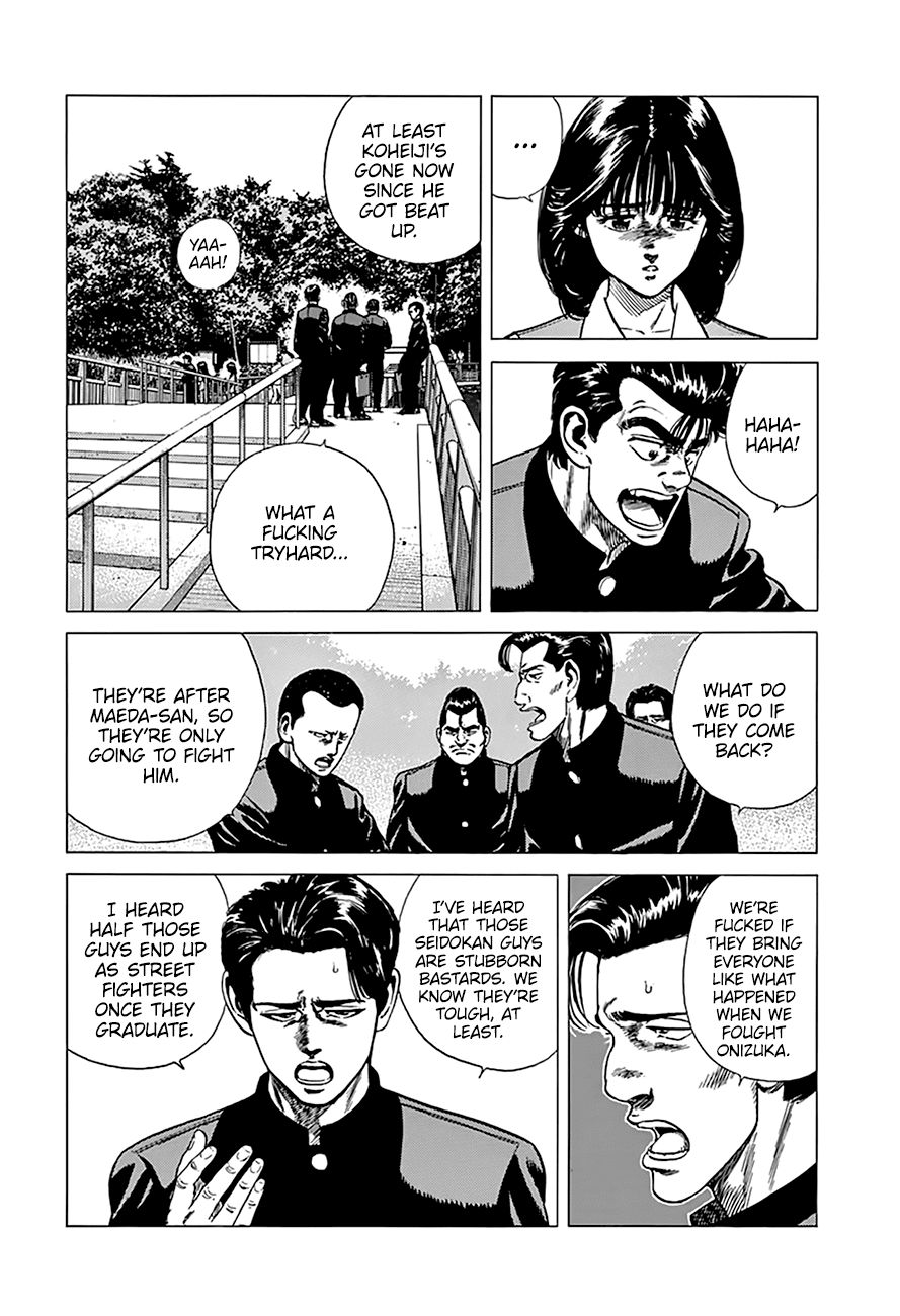 Rokudenashi Blues Chapter 253 page 4 - Chapter 253: Baby, Don't Worry