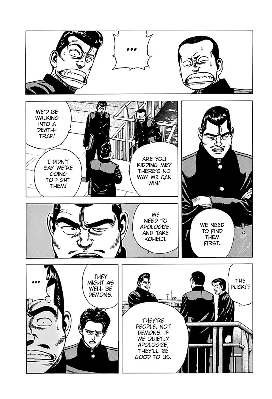 Rokudenashi Blues Chapter 253 page 5 - Chapter 253: Baby, Don't Worry