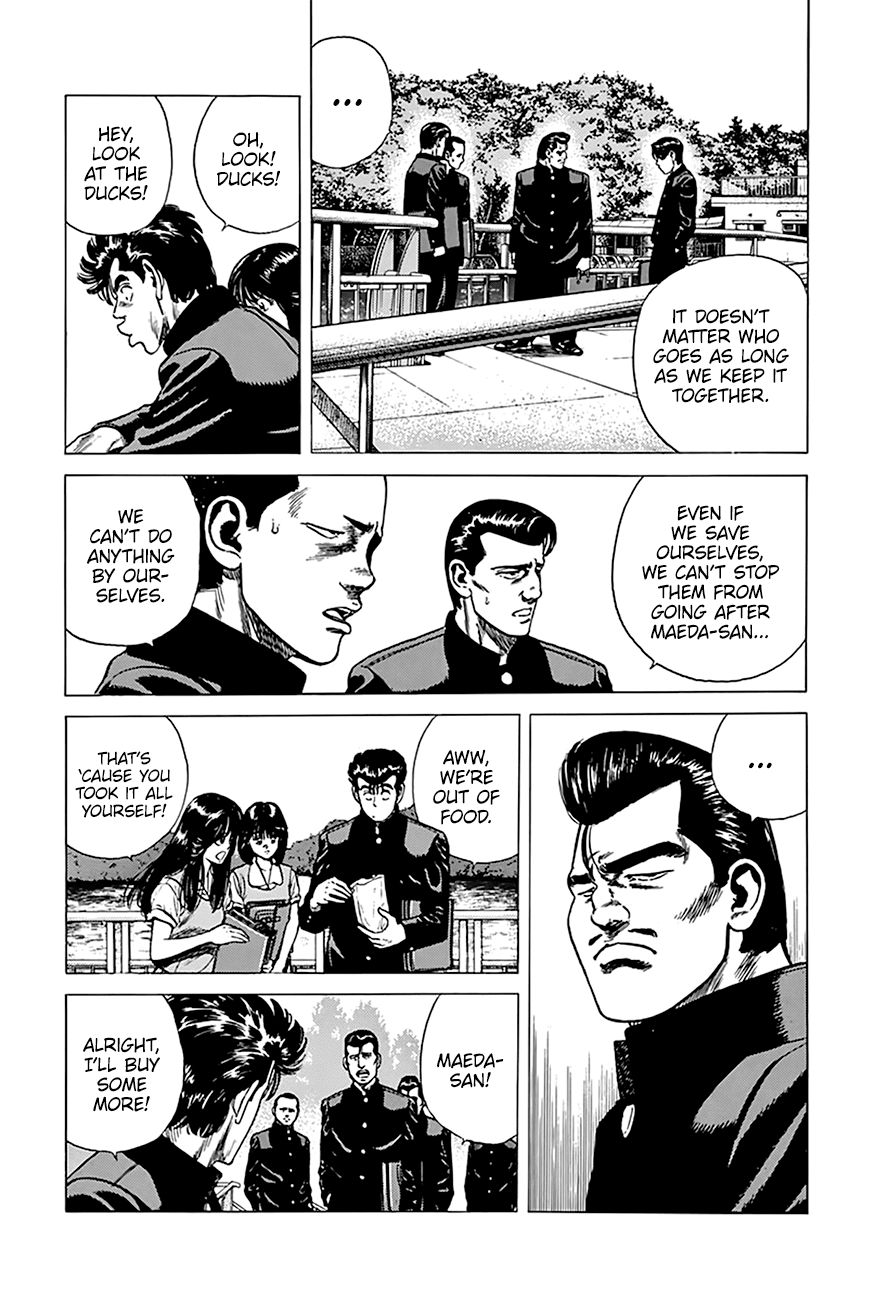 Rokudenashi Blues Chapter 253 page 6 - Chapter 253: Baby, Don't Worry