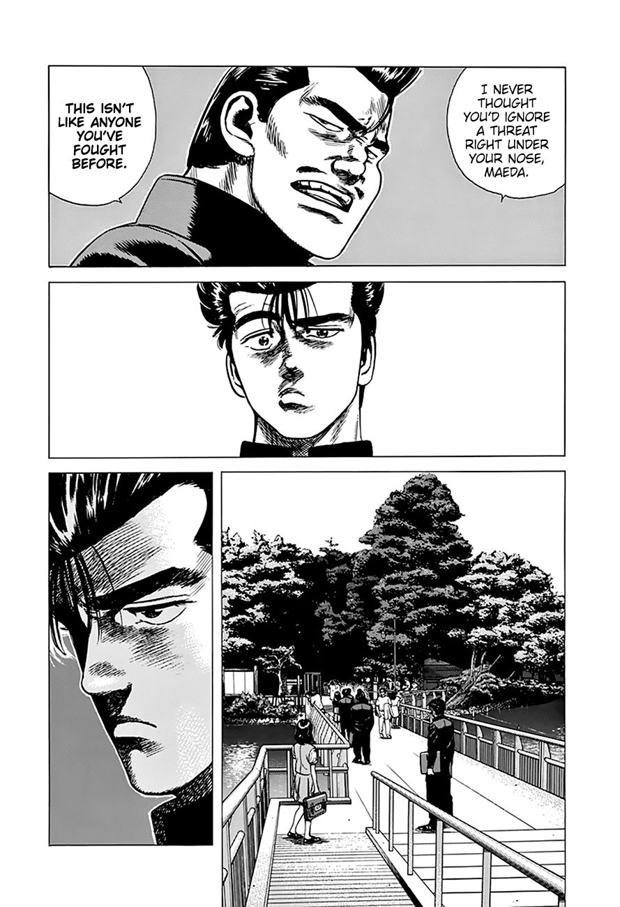 Rokudenashi Blues Chapter 253 page 8 - Chapter 253: Baby, Don't Worry