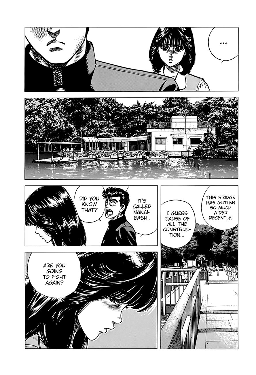 Rokudenashi Blues Chapter 253 page 9 - Chapter 253: Baby, Don't Worry