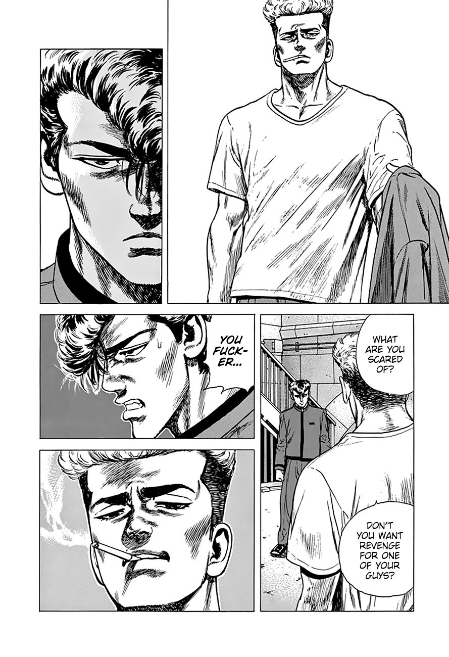 Rokudenashi Blues Chapter 254 page 10 - Chapter 254: Too Much...