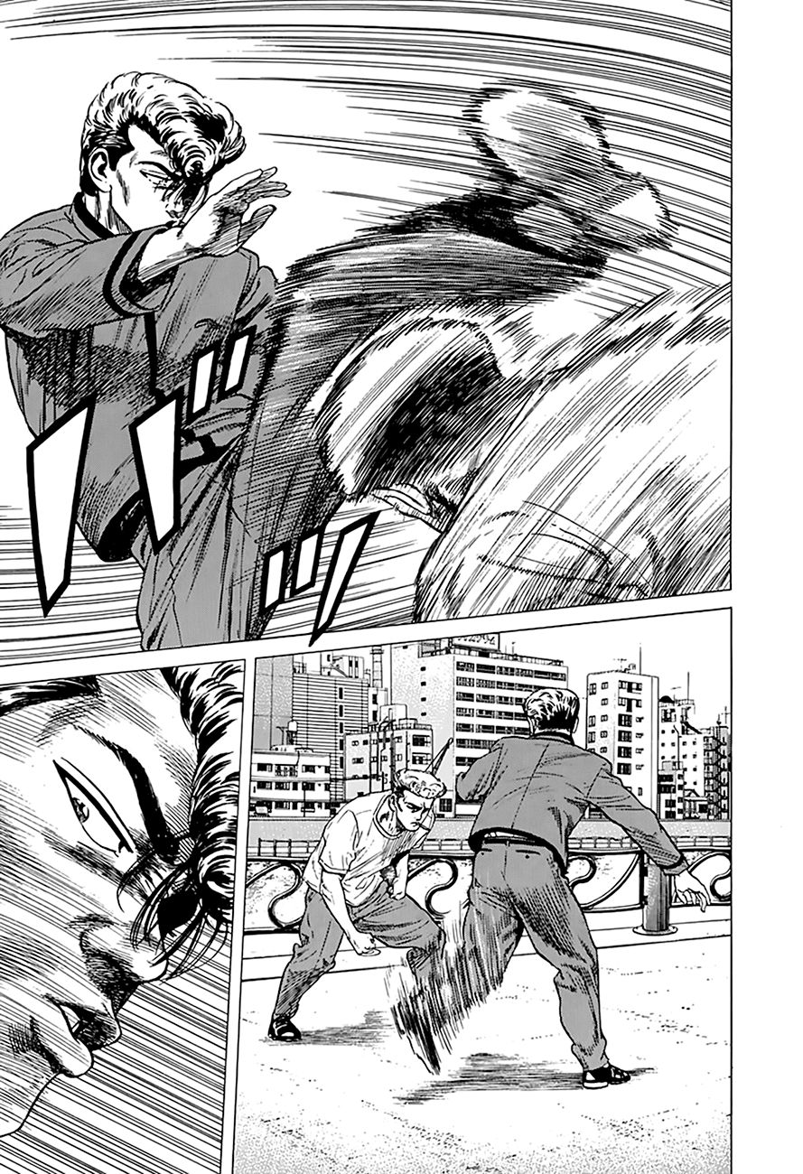 Rokudenashi Blues Chapter 254 page 11 - Chapter 254: Too Much...