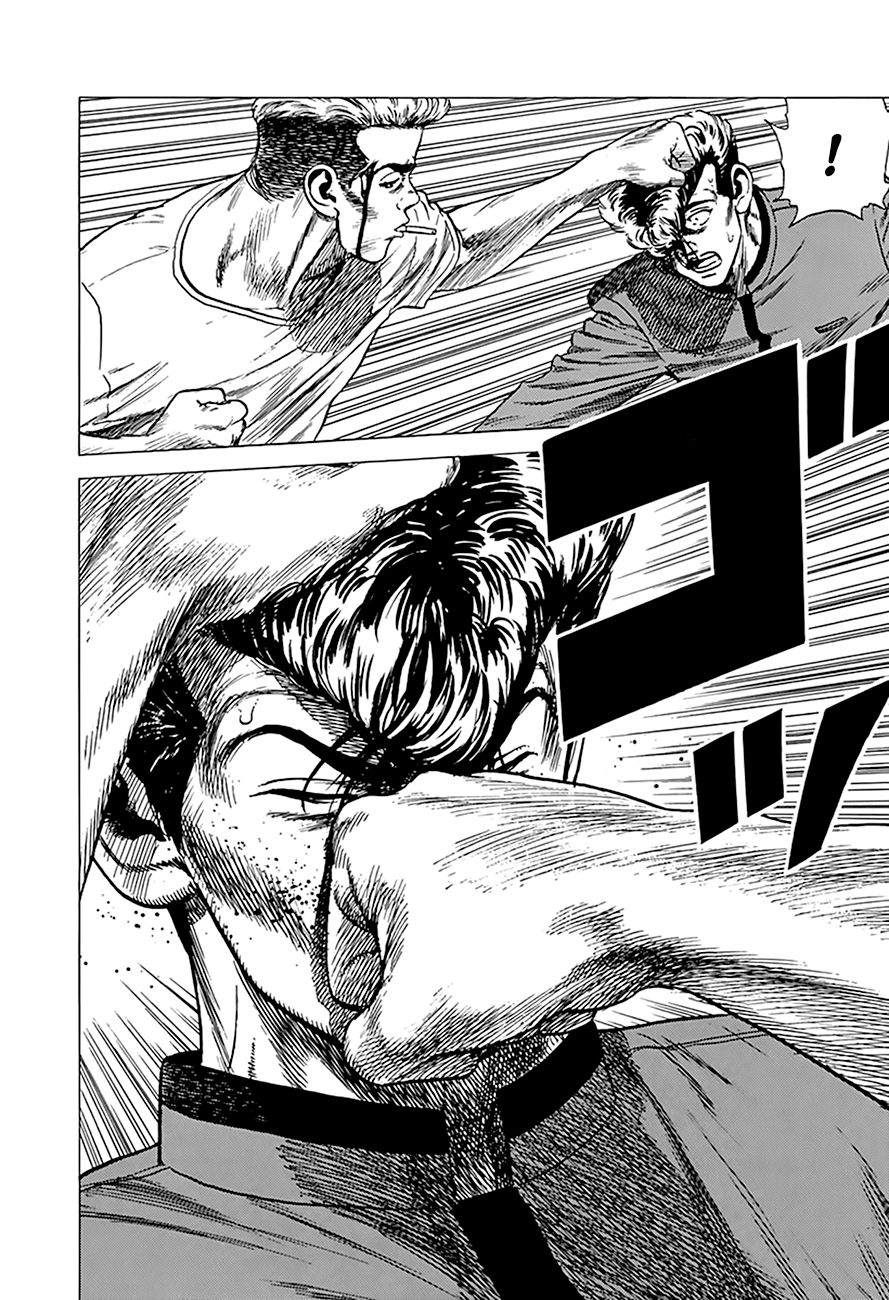 Rokudenashi Blues Chapter 254 page 14 - Chapter 254: Too Much...