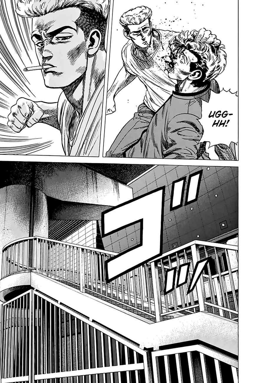 Rokudenashi Blues Chapter 254 page 15 - Chapter 254: Too Much...