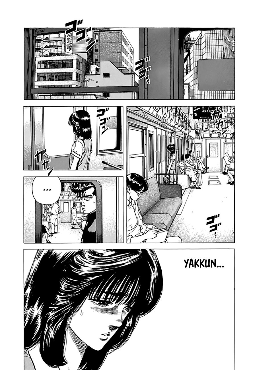 Rokudenashi Blues Chapter 254 page 16 - Chapter 254: Too Much...