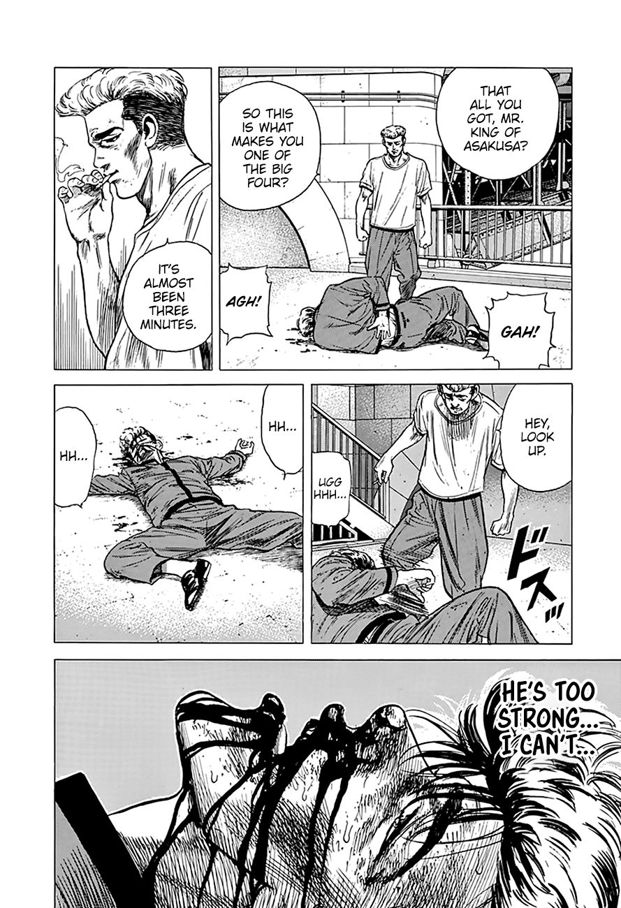 Rokudenashi Blues Chapter 254 page 18 - Chapter 254: Too Much...