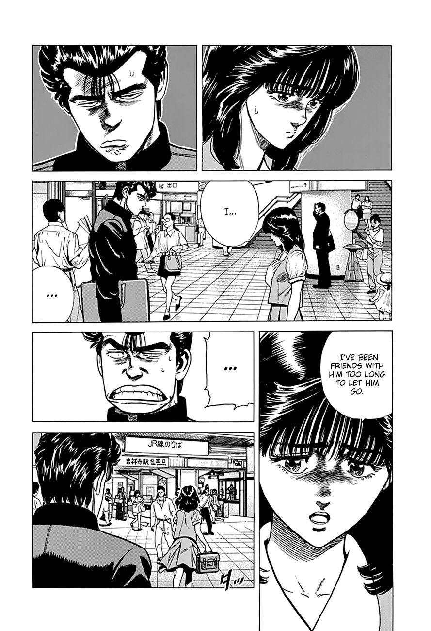 Rokudenashi Blues Chapter 254 page 3 - Chapter 254: Too Much...