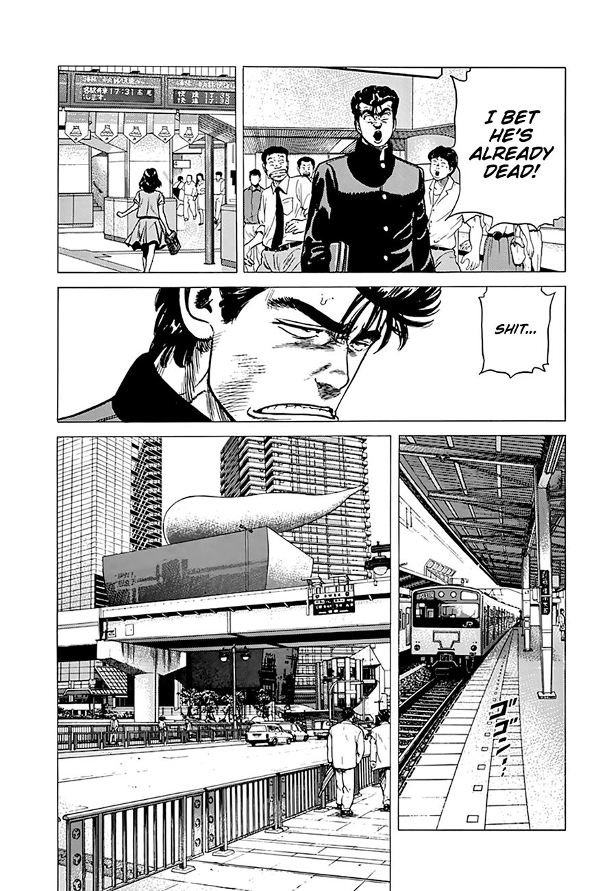 Rokudenashi Blues Chapter 254 page 4 - Chapter 254: Too Much...