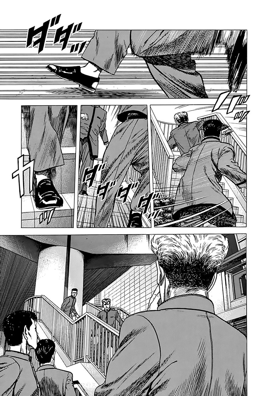 Rokudenashi Blues Chapter 254 page 5 - Chapter 254: Too Much...