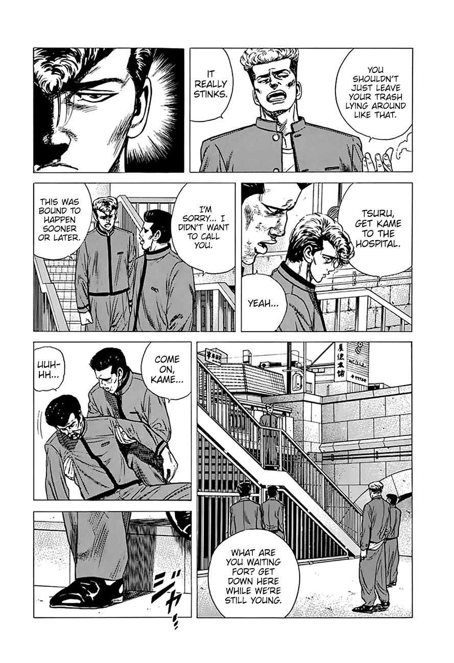 Rokudenashi Blues Chapter 254 page 7 - Chapter 254: Too Much...