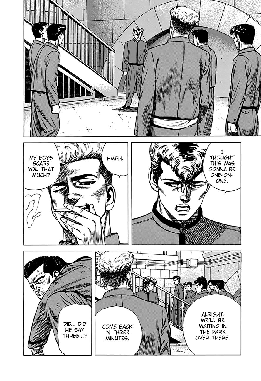 Rokudenashi Blues Chapter 254 page 8 - Chapter 254: Too Much...