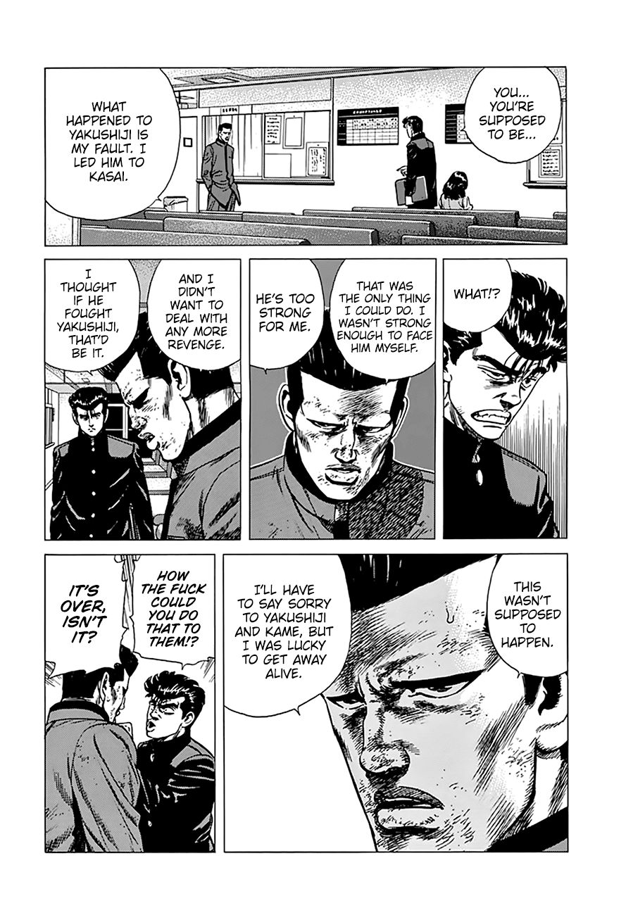 Rokudenashi Blues Chapter 255 page 11 - Chapter 255: Fight or Flight