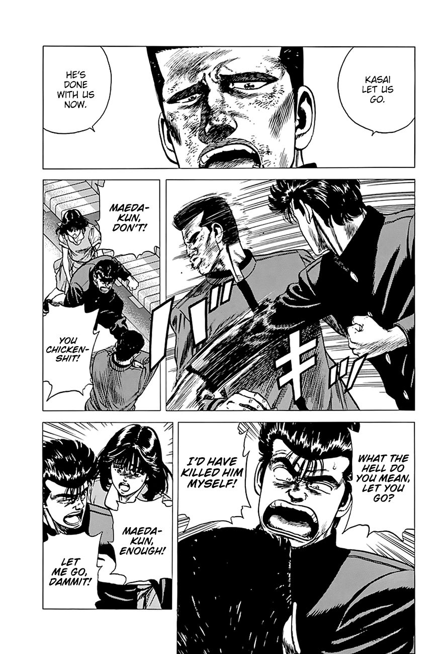 Rokudenashi Blues Chapter 255 page 12 - Chapter 255: Fight or Flight