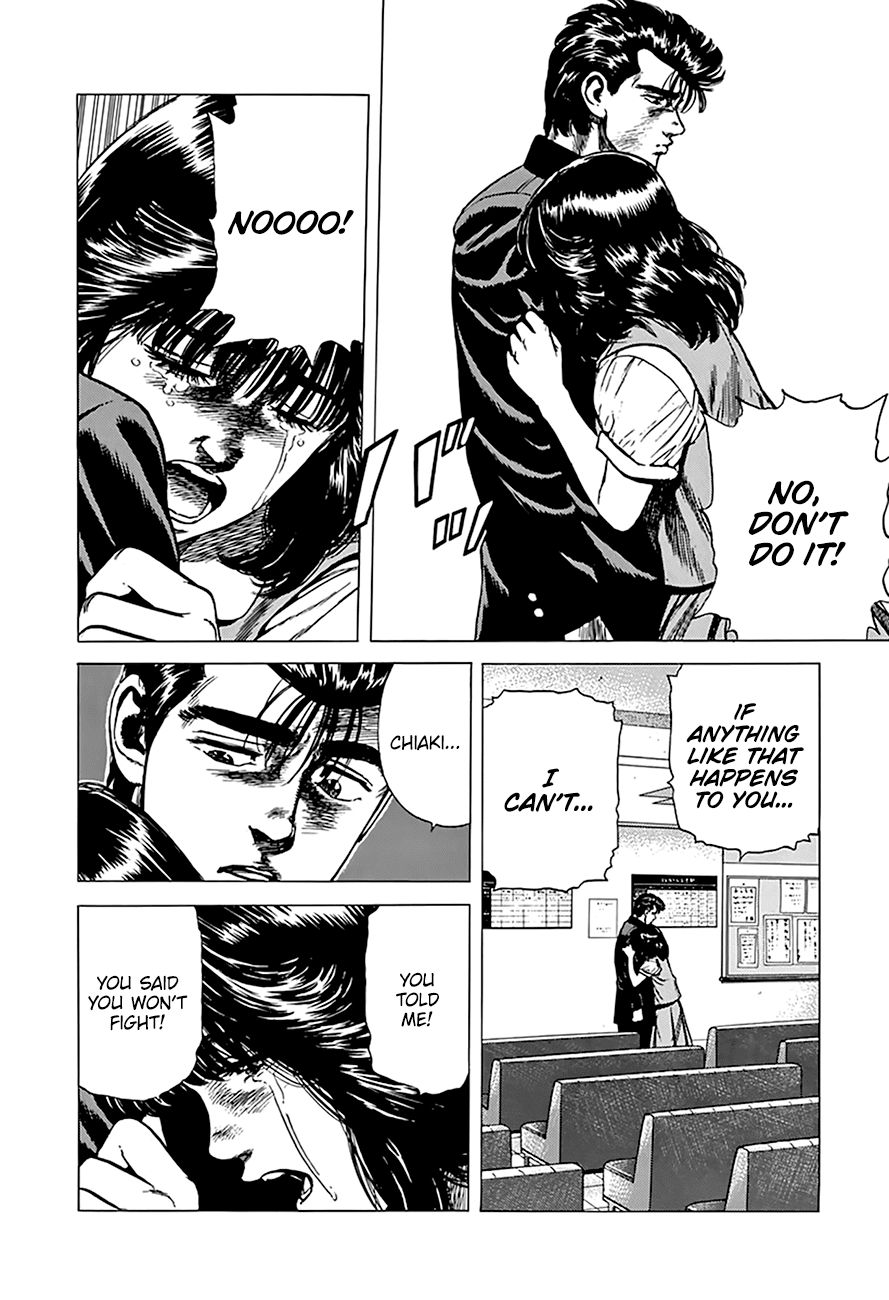 Rokudenashi Blues Chapter 255 page 14 - Chapter 255: Fight or Flight