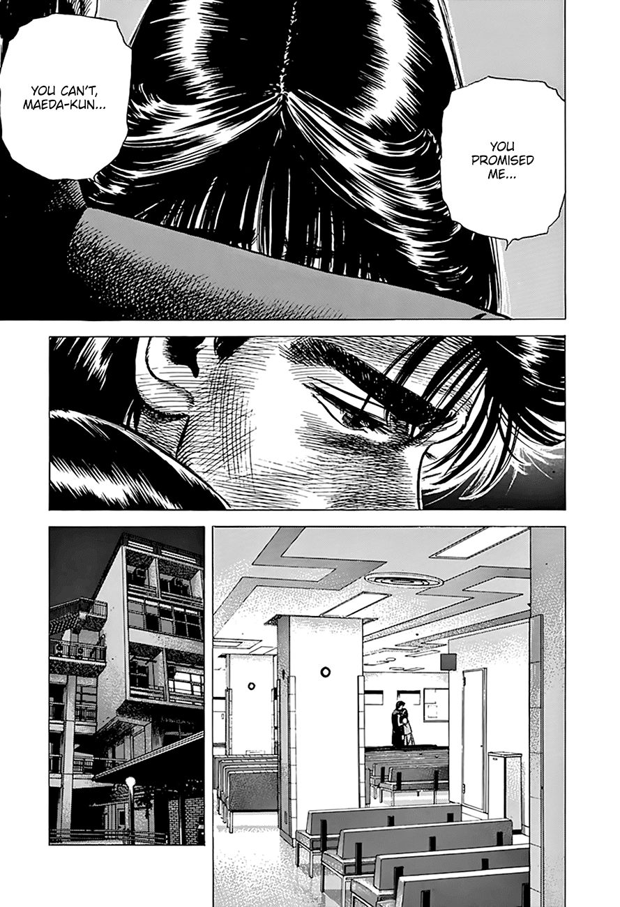 Rokudenashi Blues Chapter 255 page 15 - Chapter 255: Fight or Flight