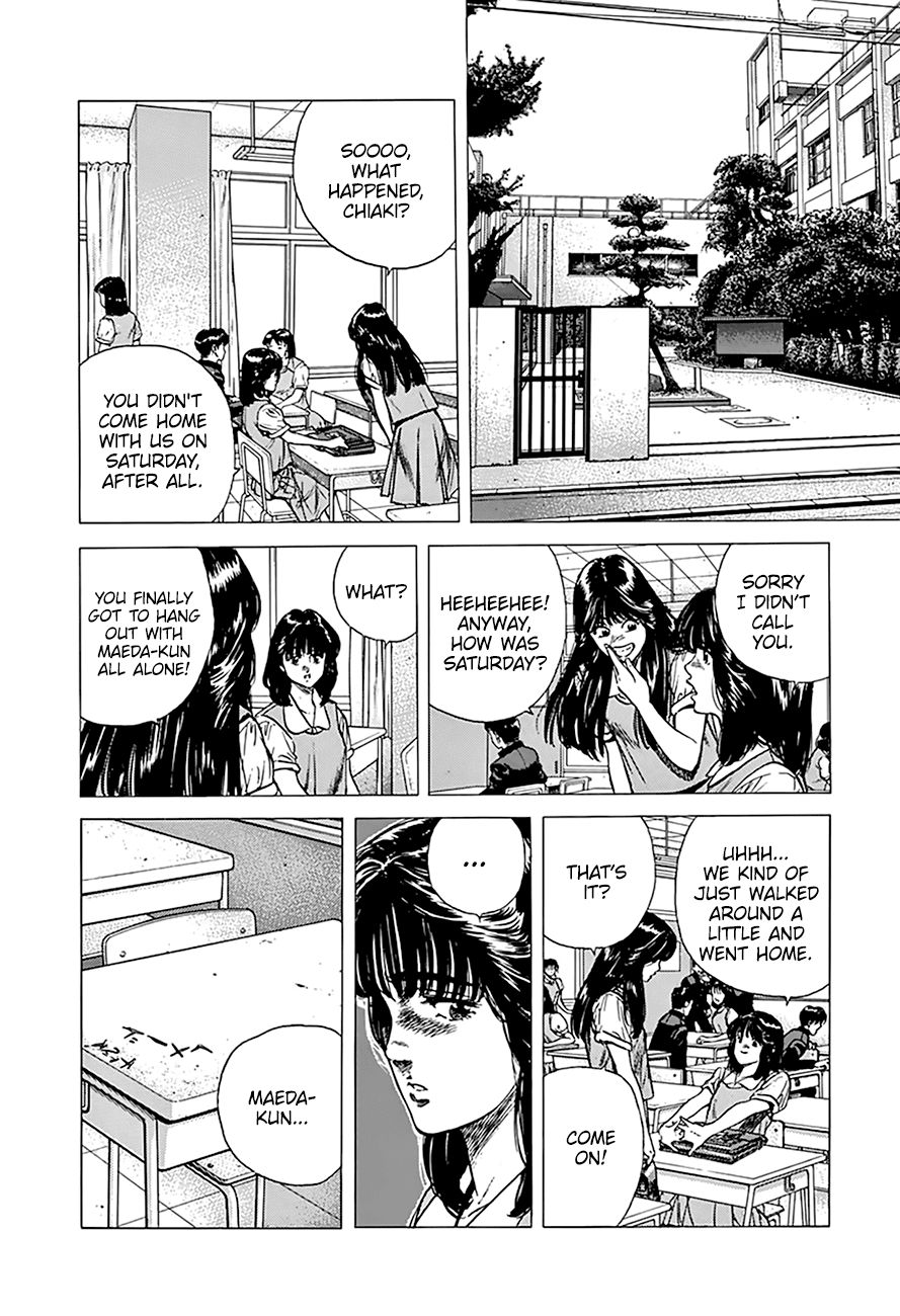 Rokudenashi Blues Chapter 255 page 16 - Chapter 255: Fight or Flight