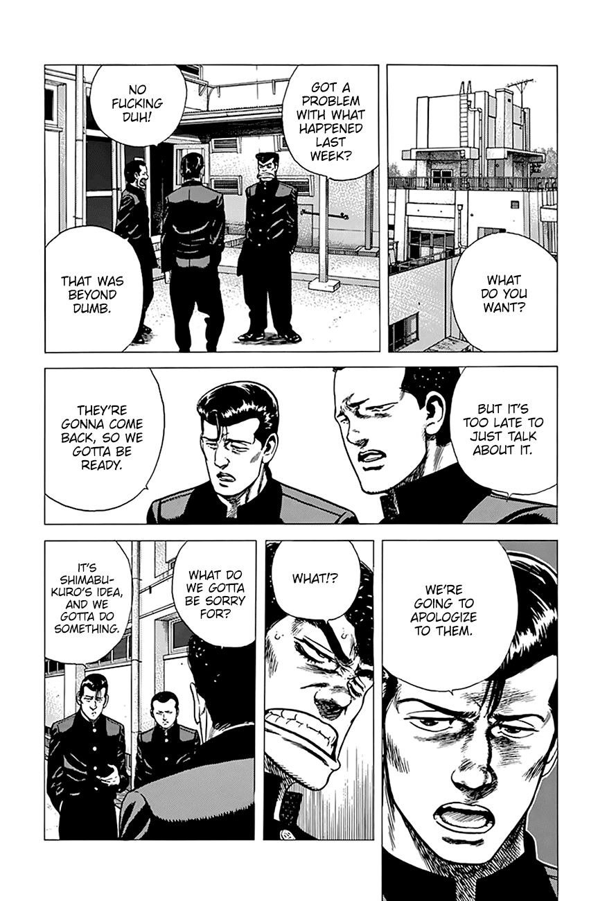 Rokudenashi Blues Chapter 255 page 17 - Chapter 255: Fight or Flight