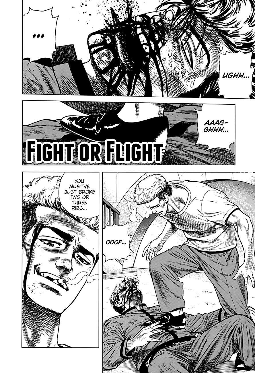 Rokudenashi Blues Chapter 255 page 2 - Chapter 255: Fight or Flight