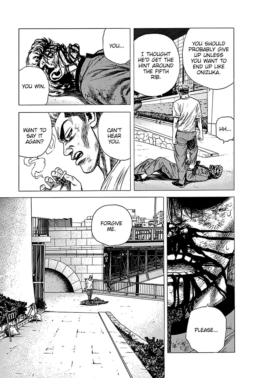 Rokudenashi Blues Chapter 255 page 3 - Chapter 255: Fight or Flight