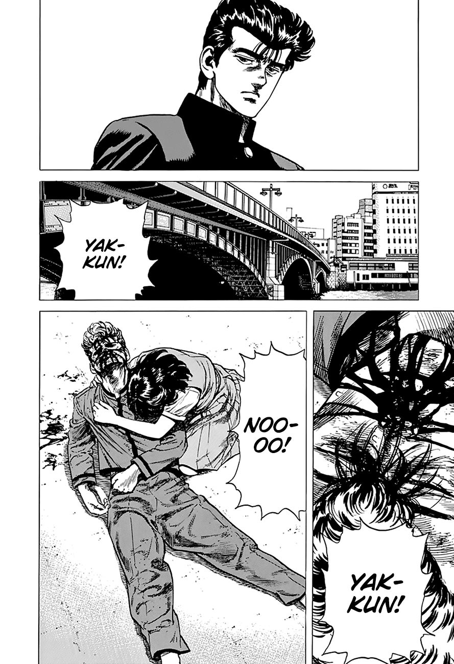Rokudenashi Blues Chapter 255 page 8 - Chapter 255: Fight or Flight
