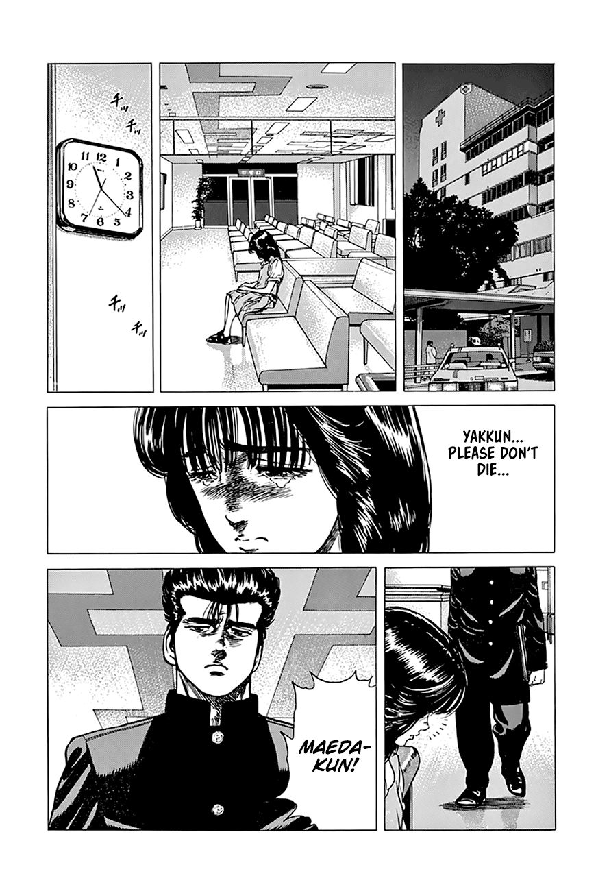 Rokudenashi Blues Chapter 255 page 9 - Chapter 255: Fight or Flight