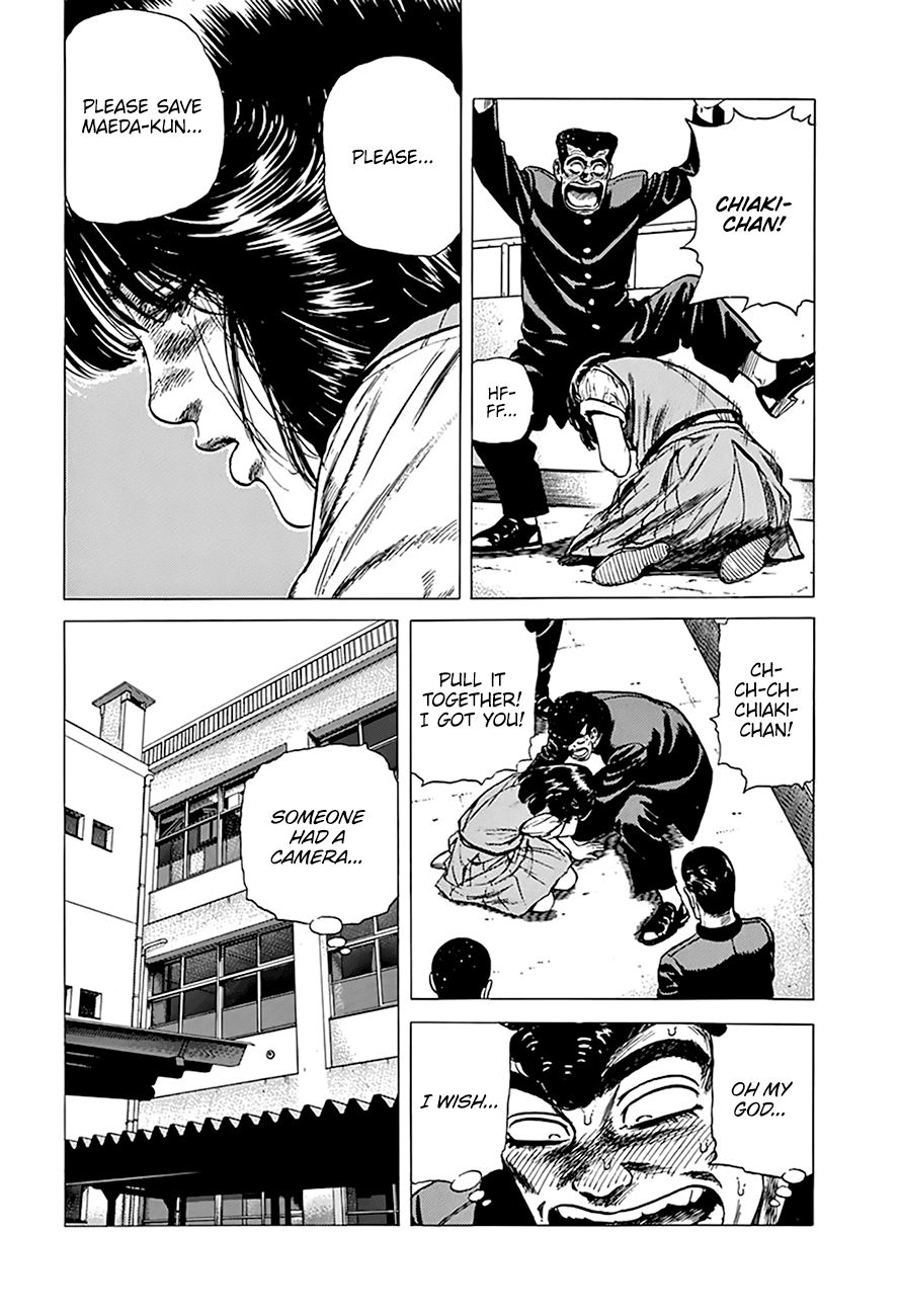 Rokudenashi Blues Chapter 256 page 12 - Chapter 256: You Can't Win