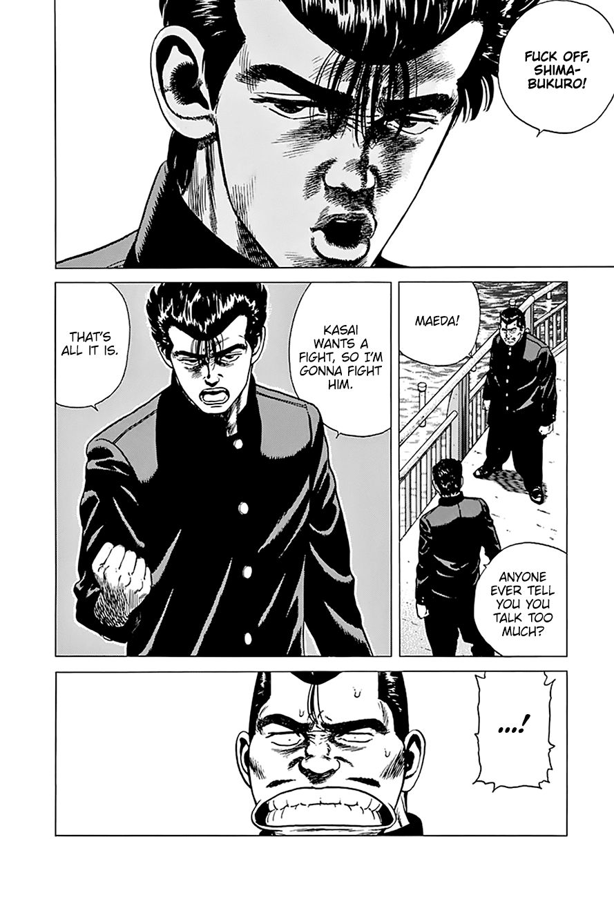 Rokudenashi Blues Chapter 256 page 15 - Chapter 256: You Can't Win