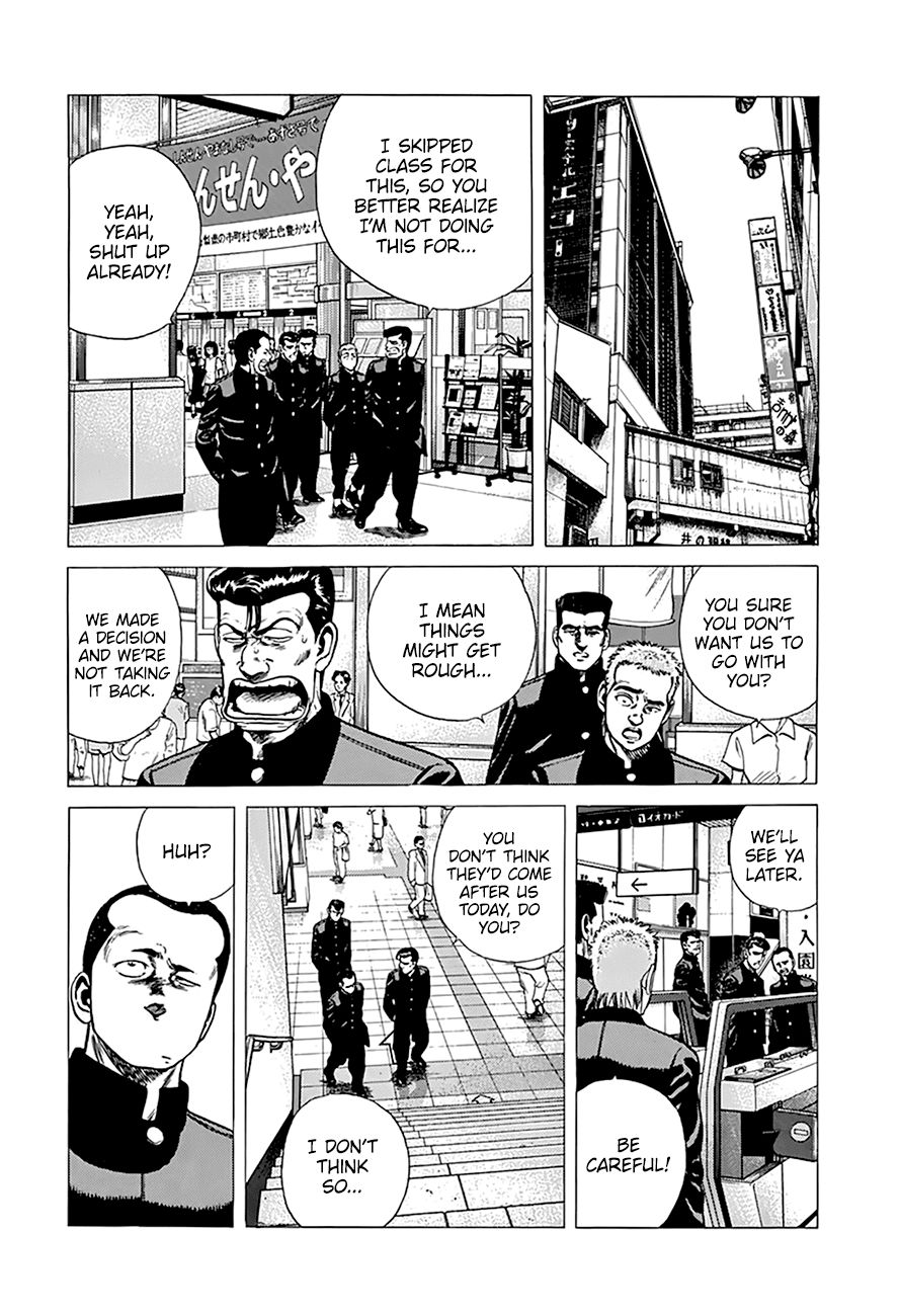 Rokudenashi Blues Chapter 256 page 16 - Chapter 256: You Can't Win