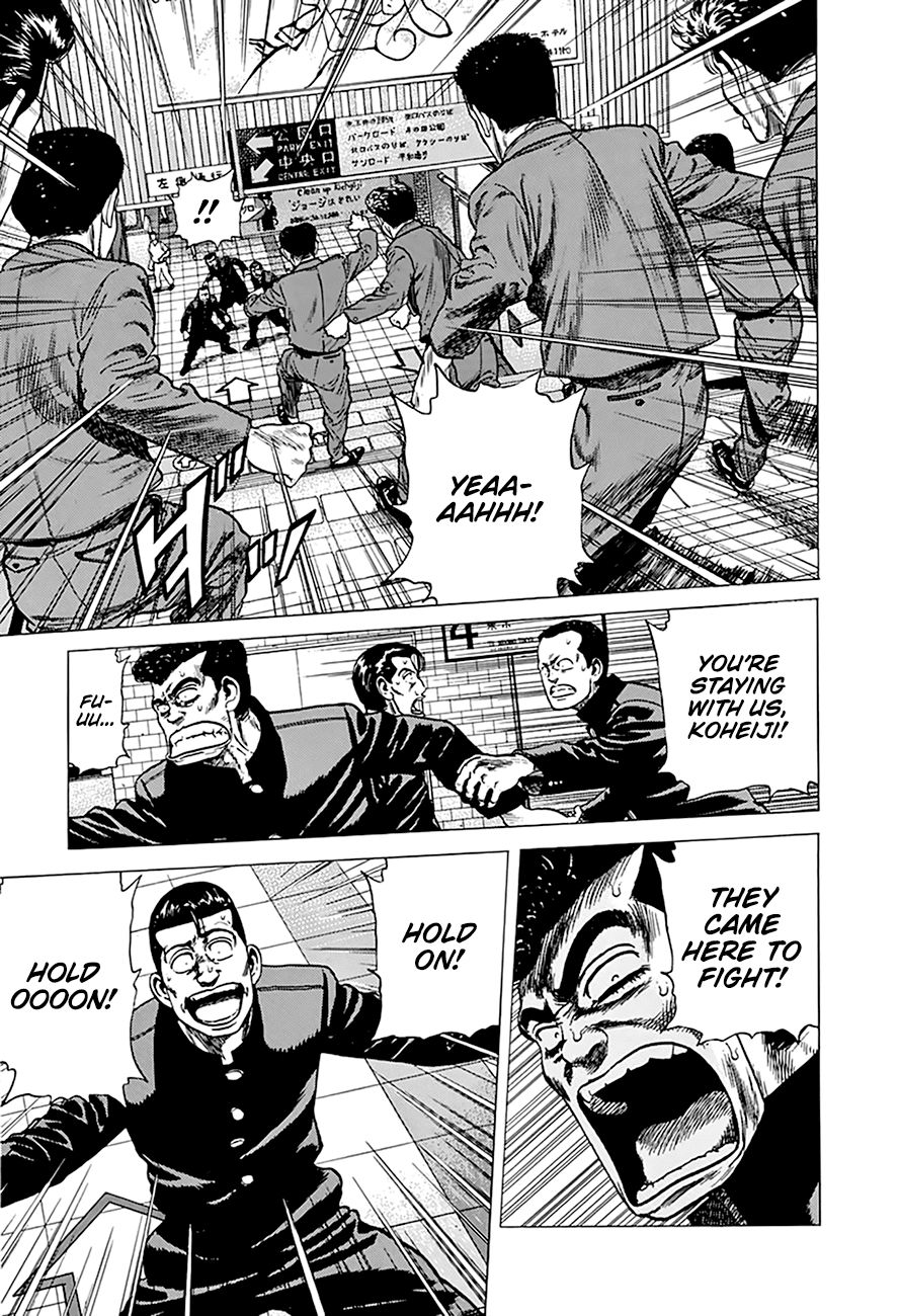 Rokudenashi Blues Chapter 256 page 18 - Chapter 256: You Can't Win