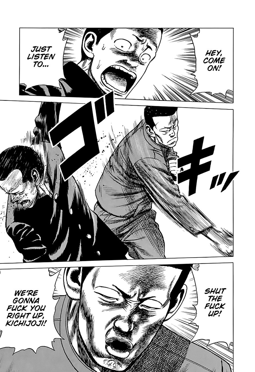 Rokudenashi Blues Chapter 256 page 20 - Chapter 256: You Can't Win