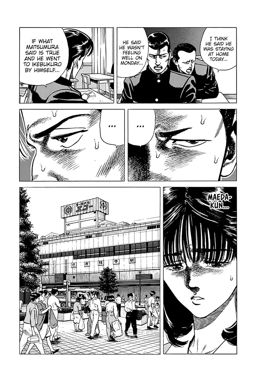 Rokudenashi Blues Chapter 256 page 4 - Chapter 256: You Can't Win