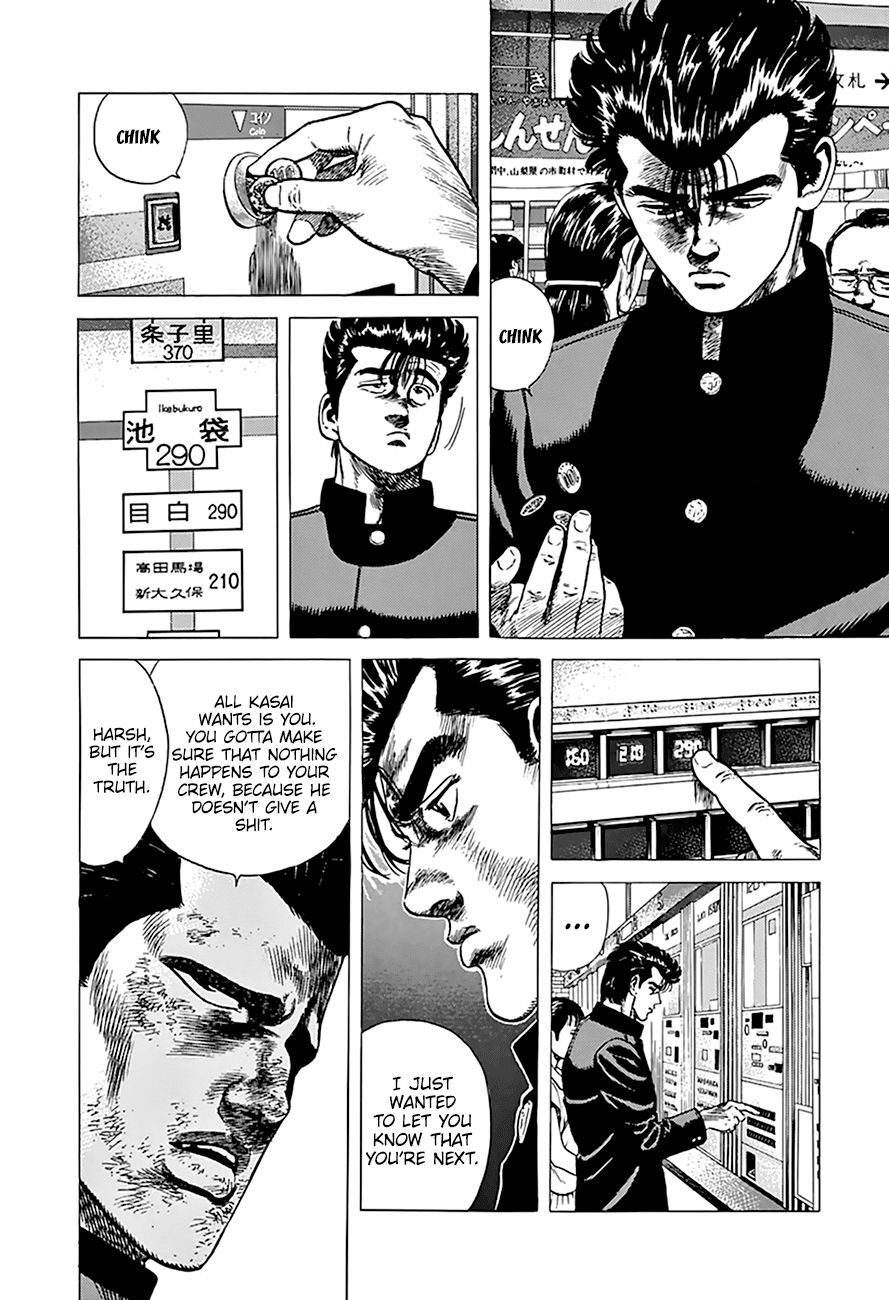 Rokudenashi Blues Chapter 256 page 5 - Chapter 256: You Can't Win