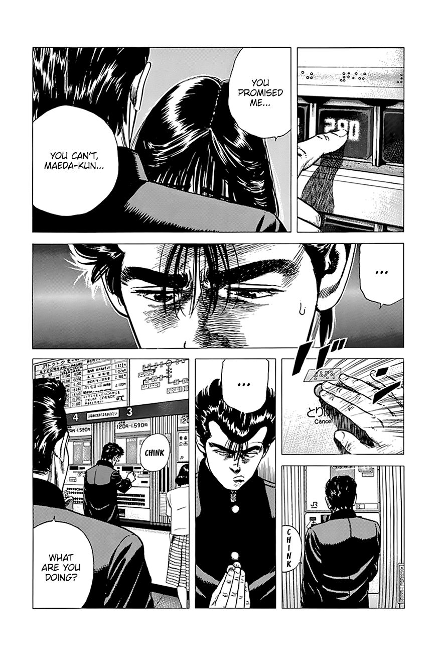 Rokudenashi Blues Chapter 256 page 6 - Chapter 256: You Can't Win