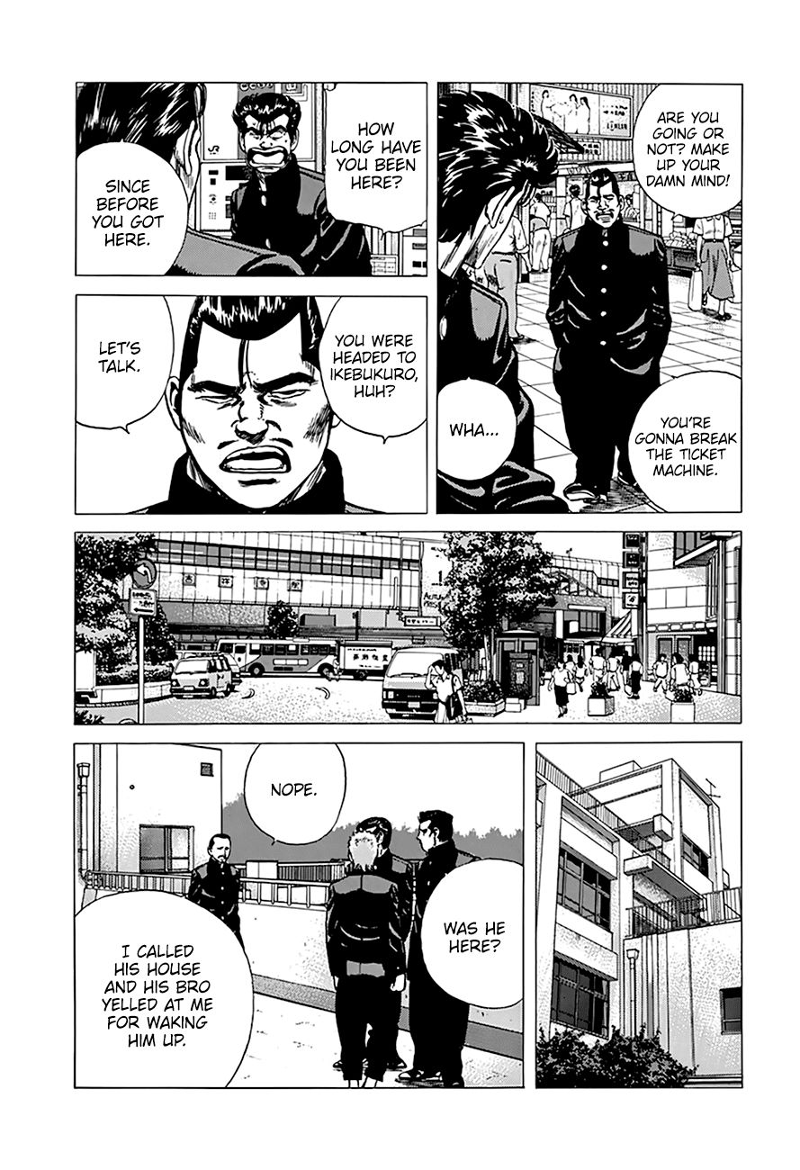 Rokudenashi Blues Chapter 256 page 7 - Chapter 256: You Can't Win