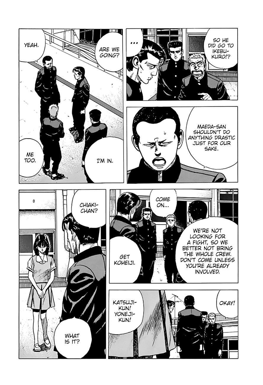 Rokudenashi Blues Chapter 256 page 8 - Chapter 256: You Can't Win