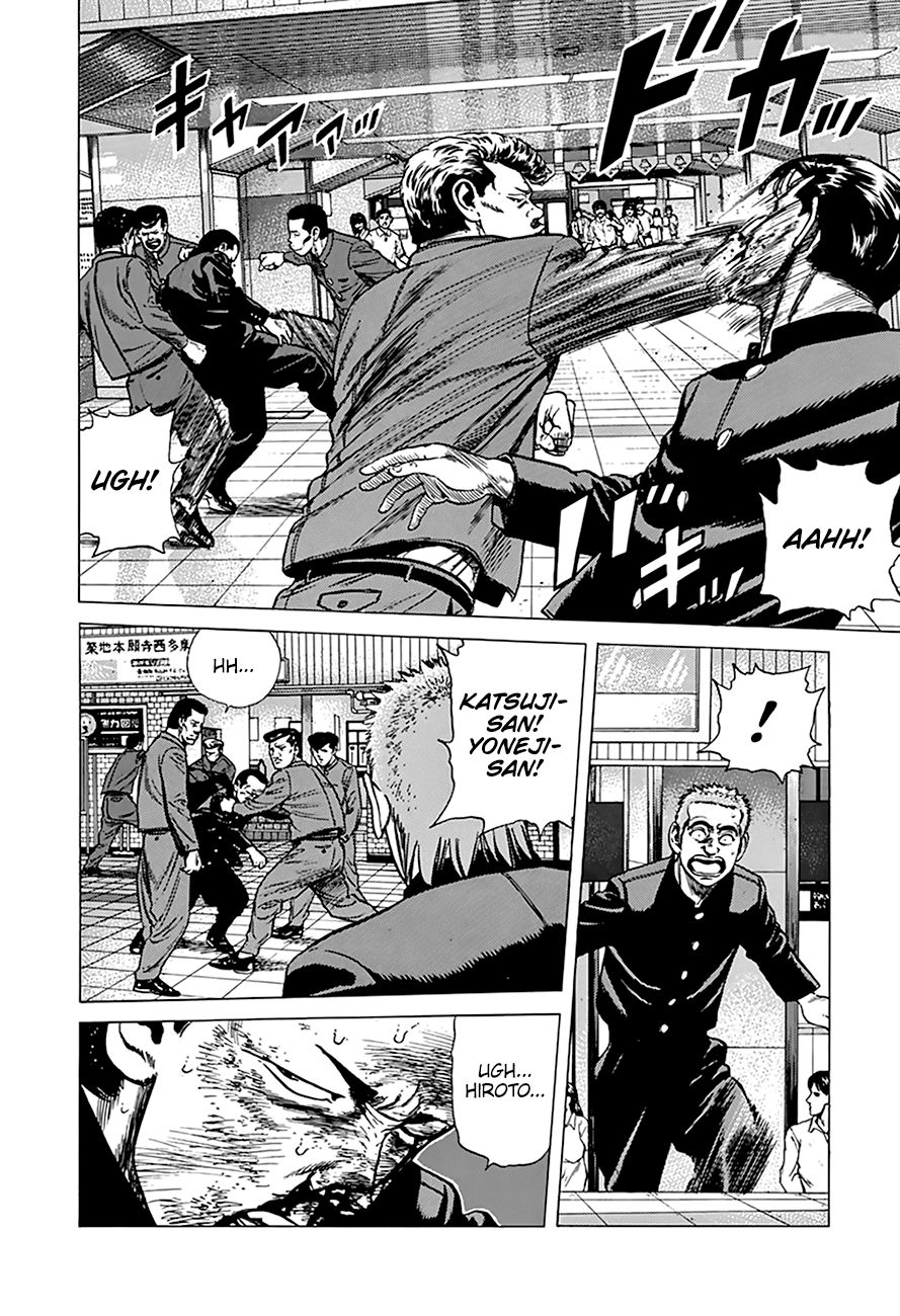 Rokudenashi Blues Chapter 257 page 11 - Chapter 257: No One Shall Be Held in Slavery