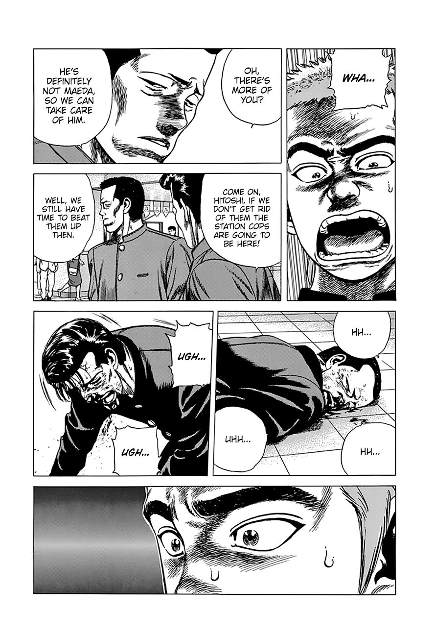 Rokudenashi Blues Chapter 257 page 12 - Chapter 257: No One Shall Be Held in Slavery