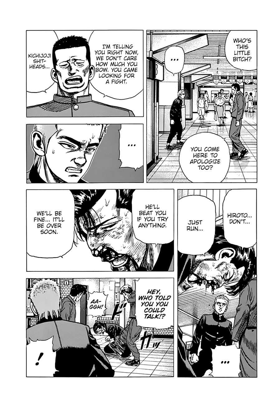 Rokudenashi Blues Chapter 257 page 13 - Chapter 257: No One Shall Be Held in Slavery