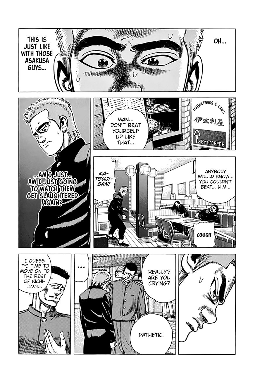 Rokudenashi Blues Chapter 257 page 14 - Chapter 257: No One Shall Be Held in Slavery