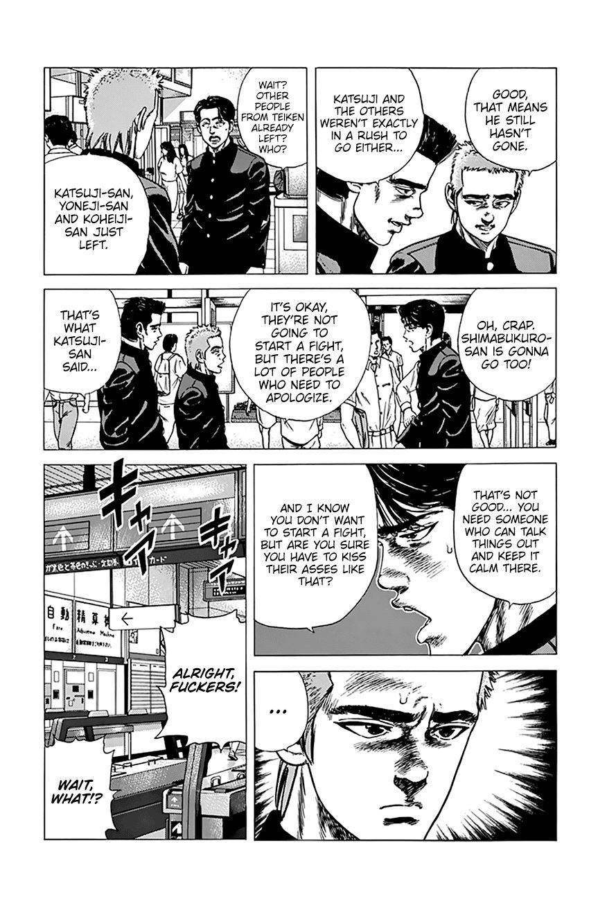 Rokudenashi Blues Chapter 257 page 4 - Chapter 257: No One Shall Be Held in Slavery