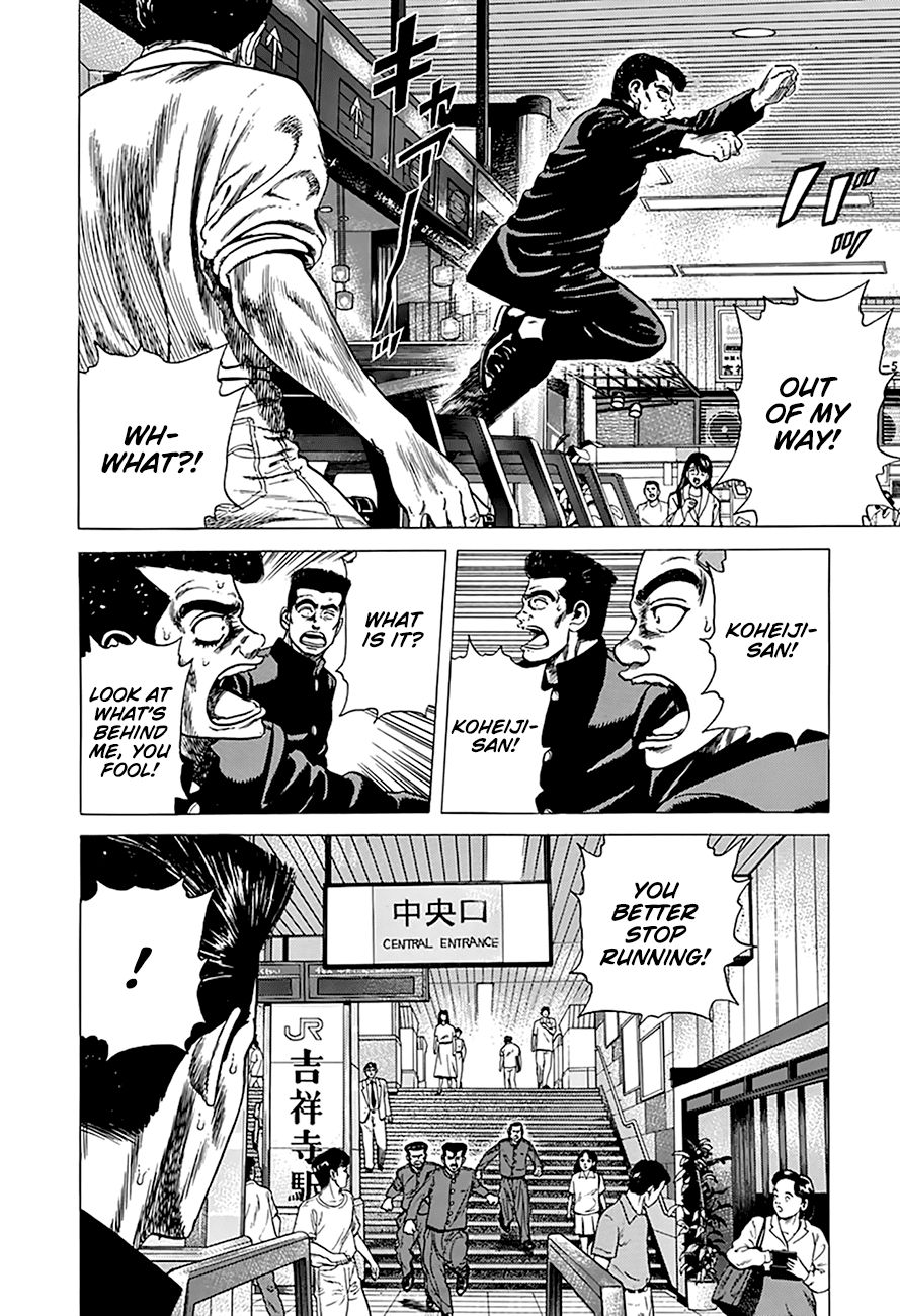 Rokudenashi Blues Chapter 257 page 5 - Chapter 257: No One Shall Be Held in Slavery
