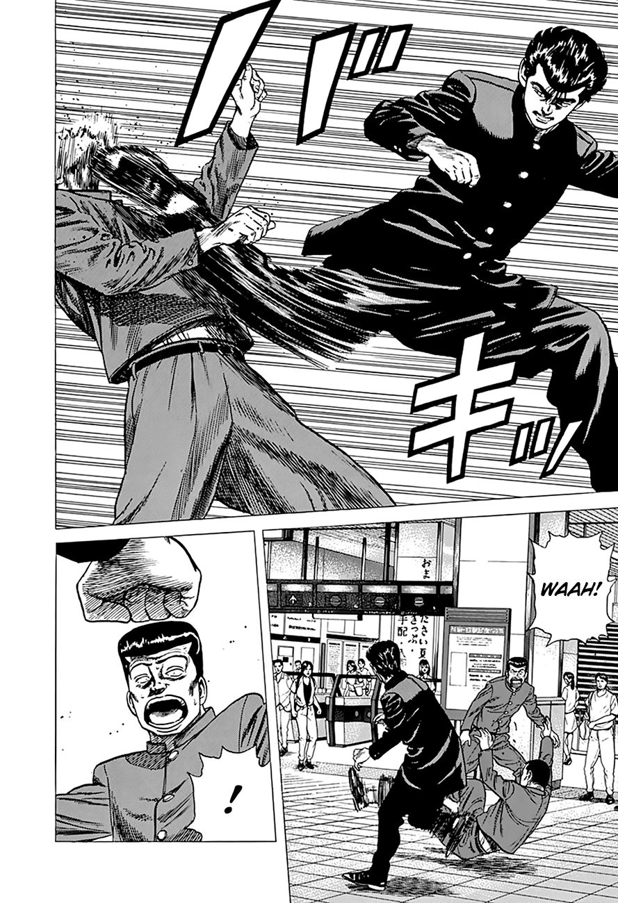 Rokudenashi Blues Chapter 258 page 10 - Chapter 258: Taison Loses It