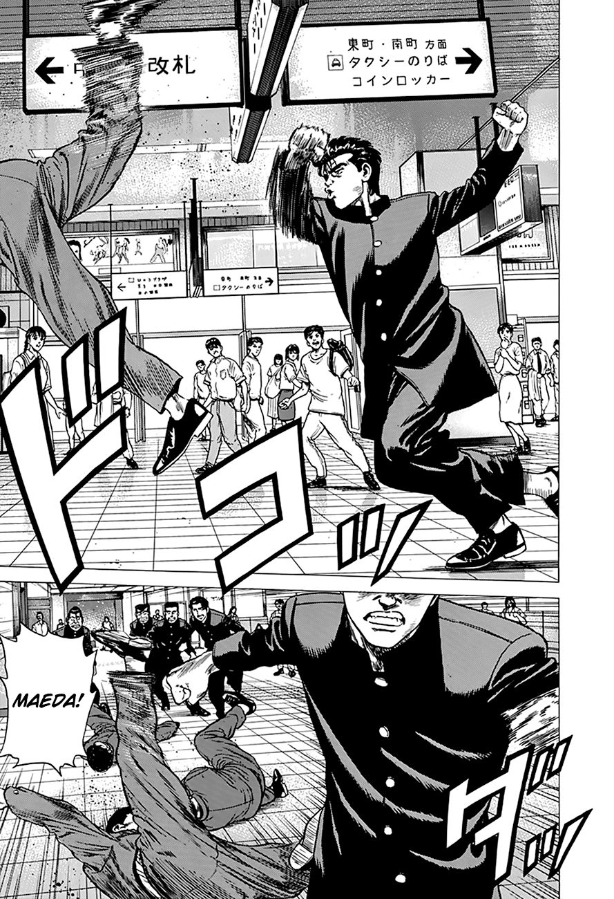 Rokudenashi Blues Chapter 258 page 11 - Chapter 258: Taison Loses It