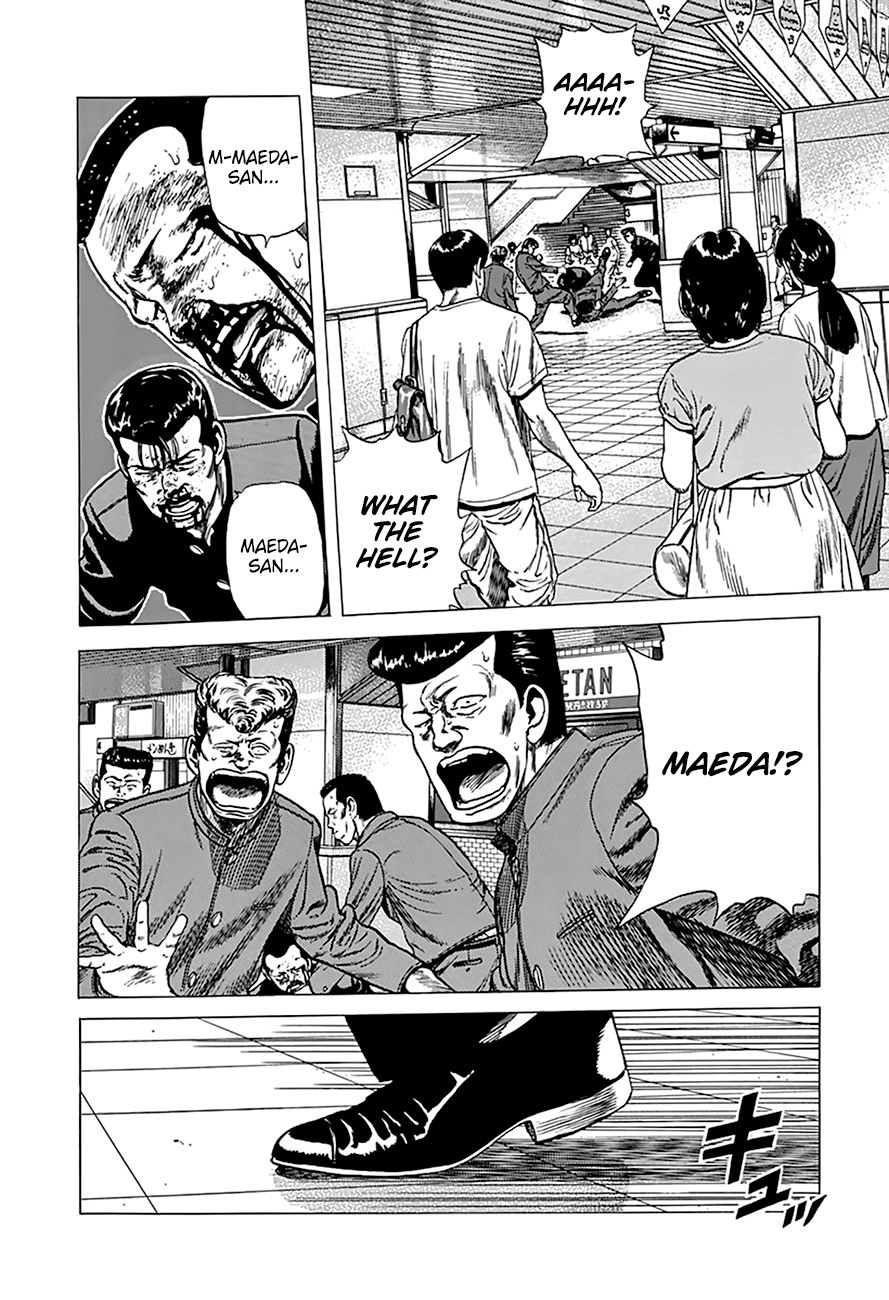 Rokudenashi Blues Chapter 258 page 14 - Chapter 258: Taison Loses It
