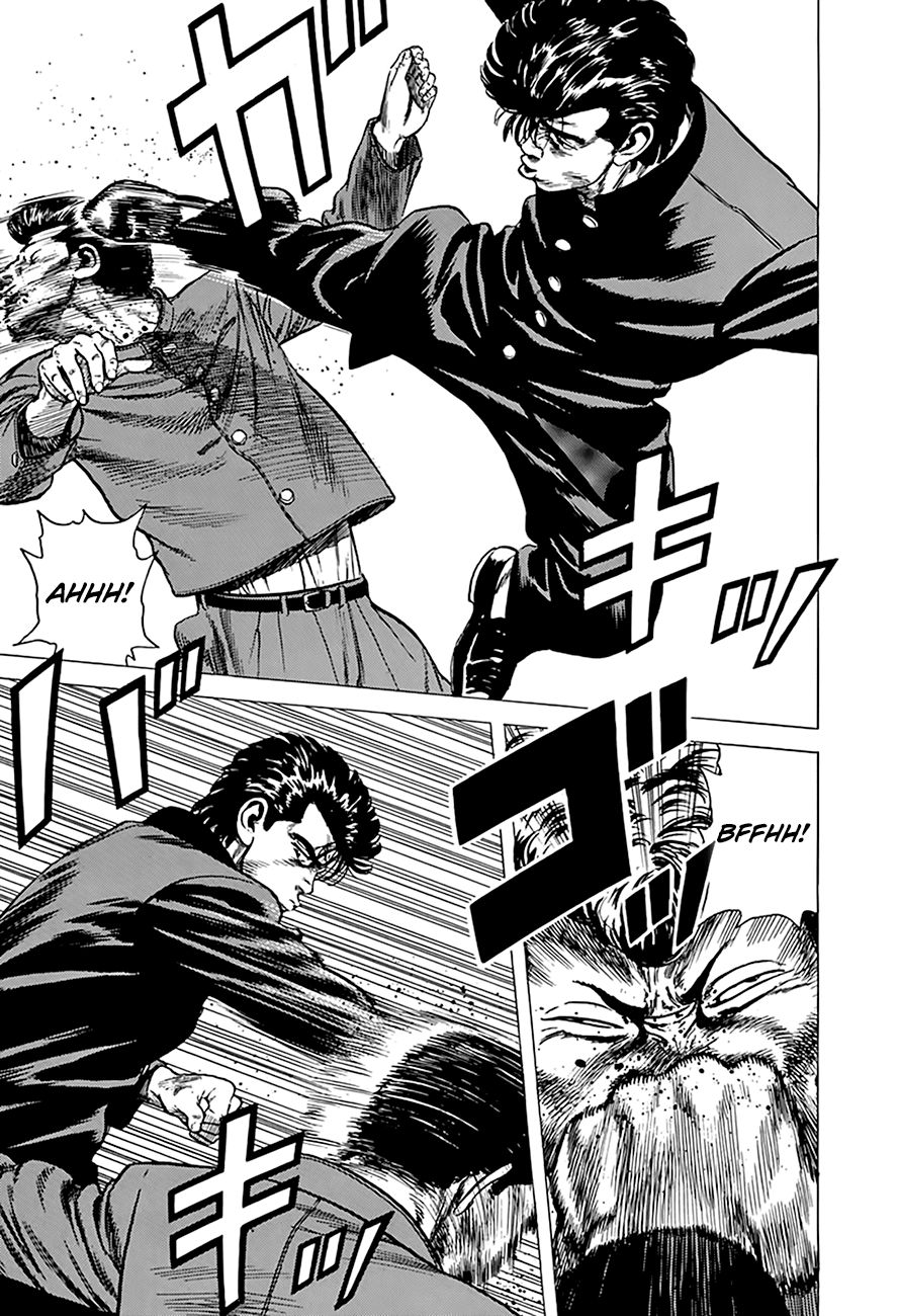 Rokudenashi Blues Chapter 258 page 15 - Chapter 258: Taison Loses It