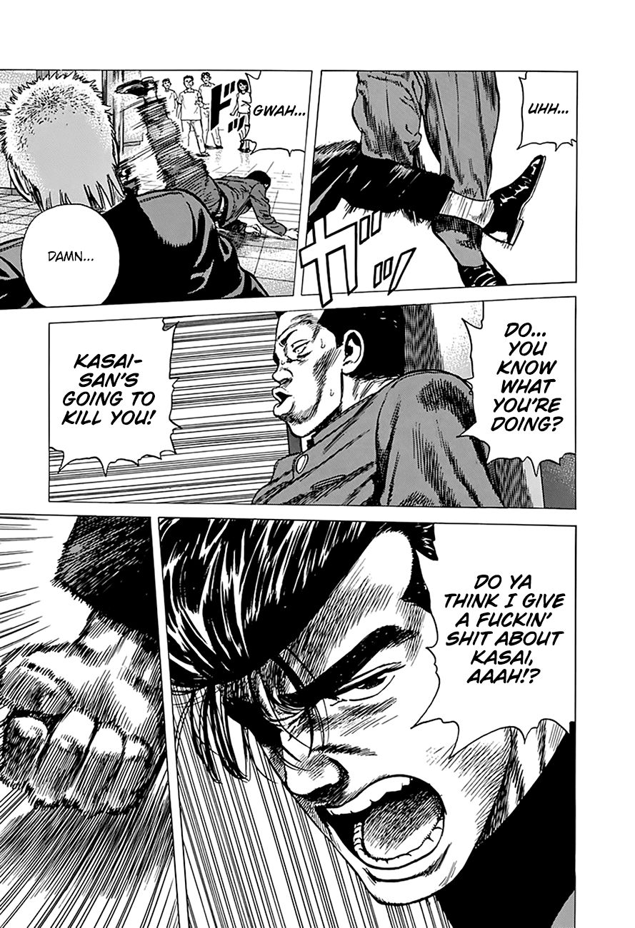 Rokudenashi Blues Chapter 258 page 17 - Chapter 258: Taison Loses It