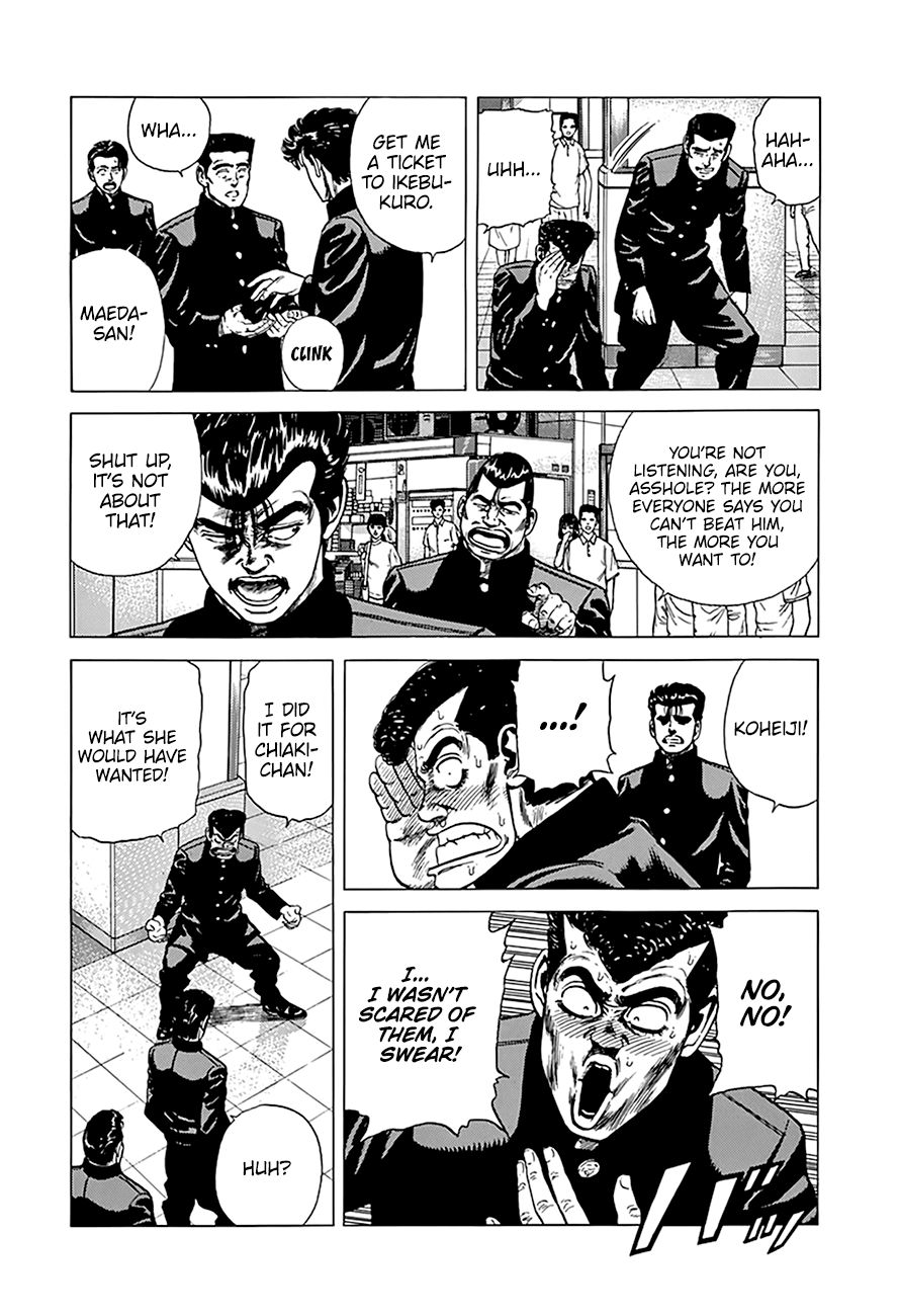 Rokudenashi Blues Chapter 258 page 3 - Chapter 258: Taison Loses It